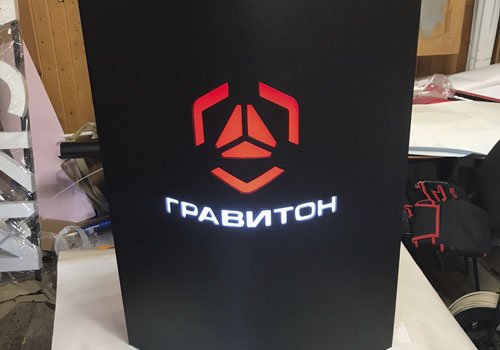 Стенд светодиодный Гравитон